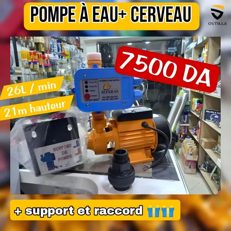 Pack pompe vast + cerveau alfaras + support + raccord