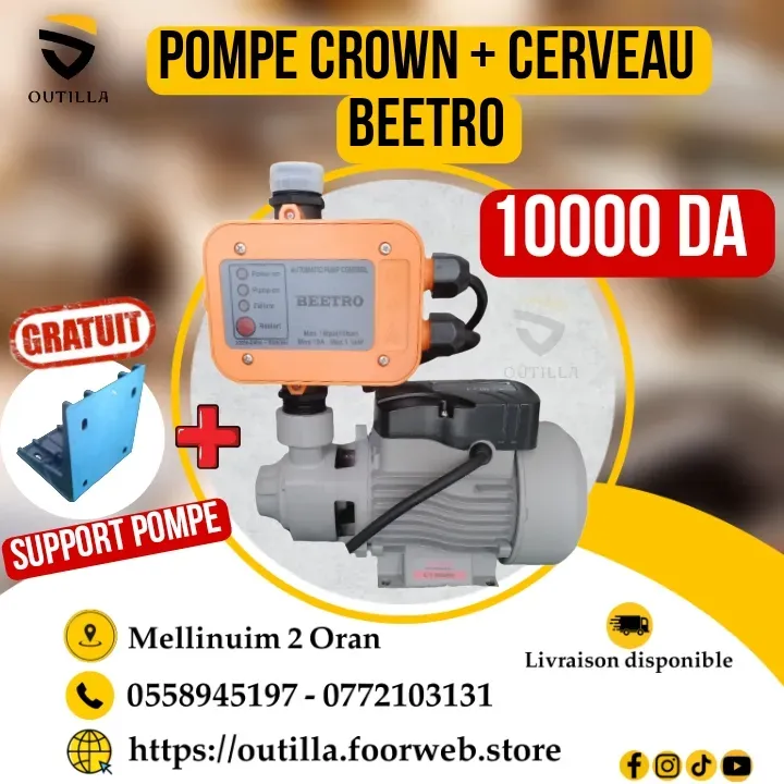 Pack pompe crown + cerveau beetro + support