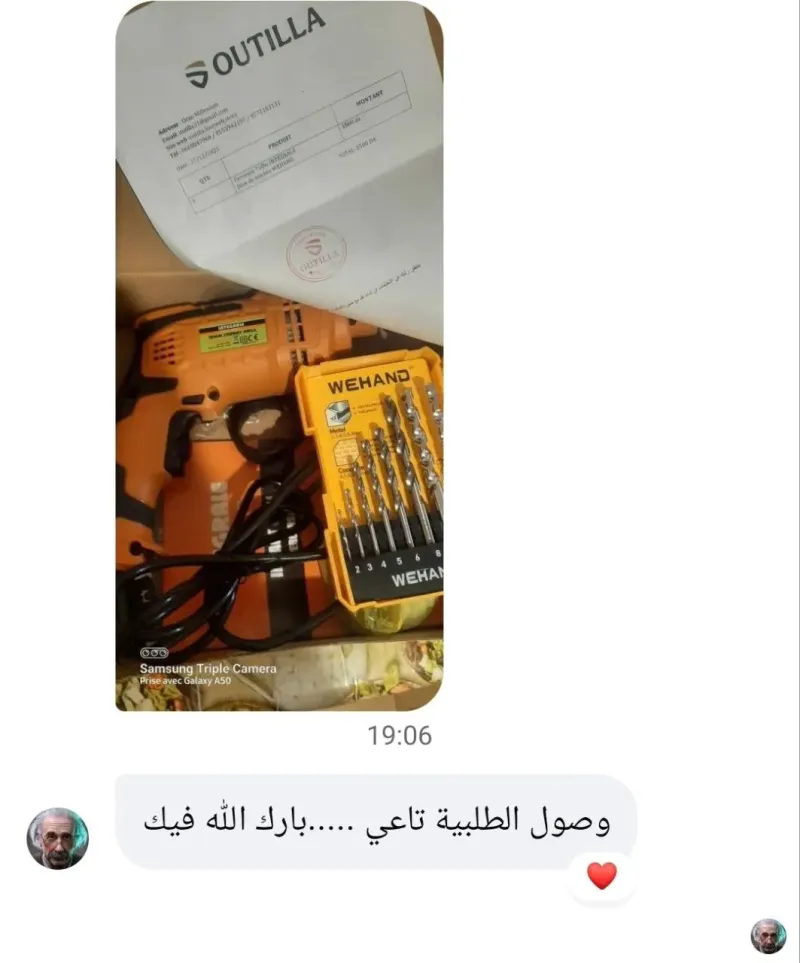 Product Detail