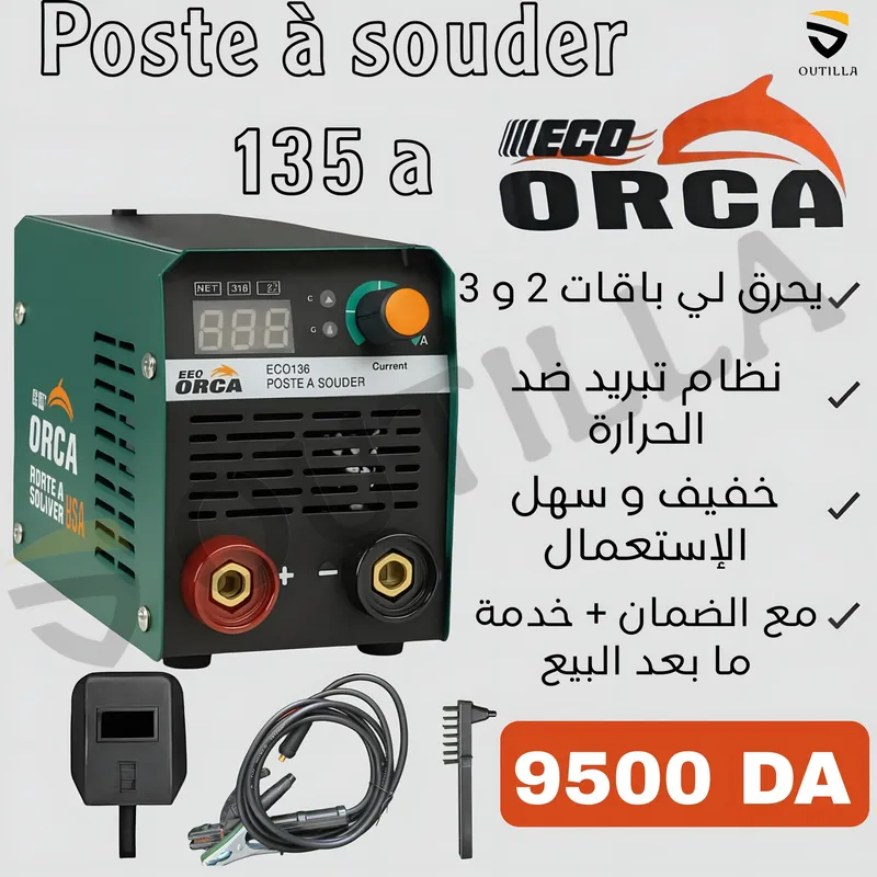 Poste à souder 135 Orca Eco
