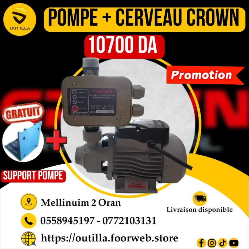 Pack pompe + cerveau crown + support