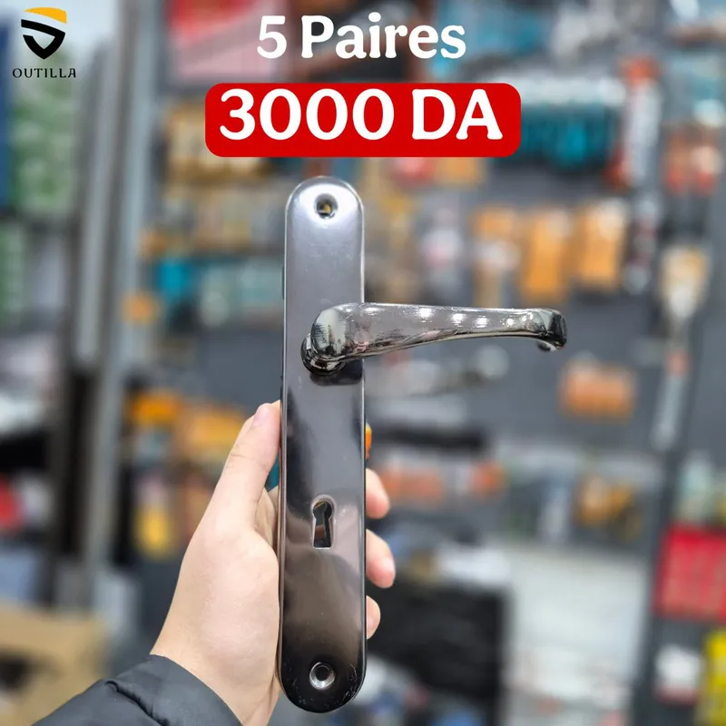 Ensemble porte Luxe Promotion