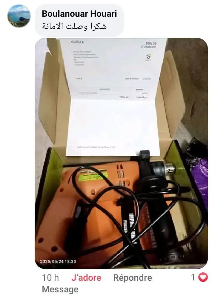 Product Detail
